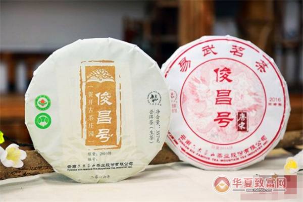 六大茶山加盟